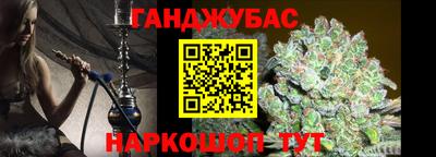 мет Дубна