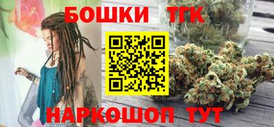 кокаин перу Камышлов