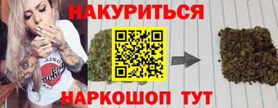 крисы Донецк