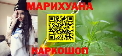 мет Дубна