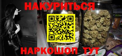 скорость mdpv Бугуруслан