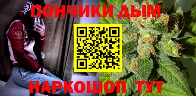 скорость mdpv Донской