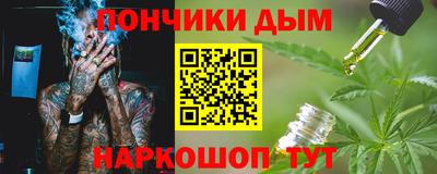 скорость mdpv Бузулук