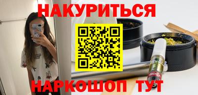 скорость mdpv Бугуруслан