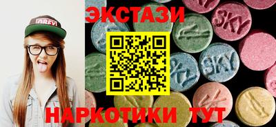 мет Дубна