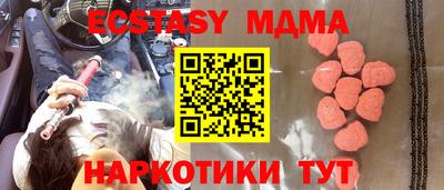 мет Дубна