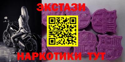 мет Дубна