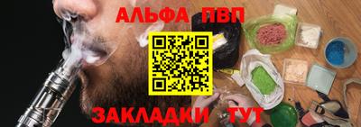 скорость mdpv Донской