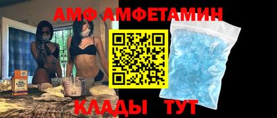скорость mdpv Донской