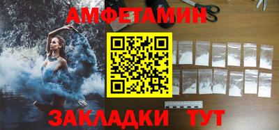 скорость mdpv Донской
