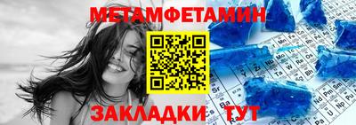 скорость mdpv Донской