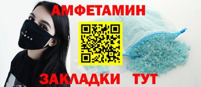 мет Дубна