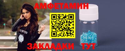 скорость mdpv Донской