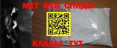 скорость mdpv Донской
