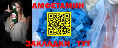 крисы Донецк