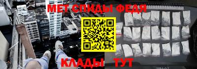 крисы Донецк