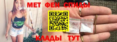 мет Дубна