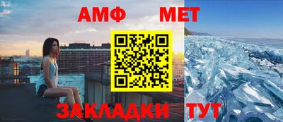 крисы Донецк