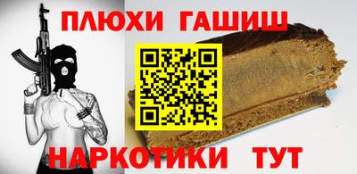 мет Дубна