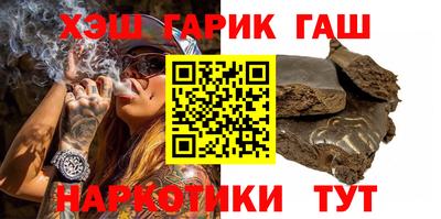 скорость mdpv Бузулук