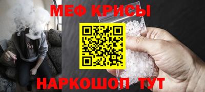 скорость mdpv Бугуруслан