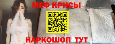 скорость mdpv Бугуруслан