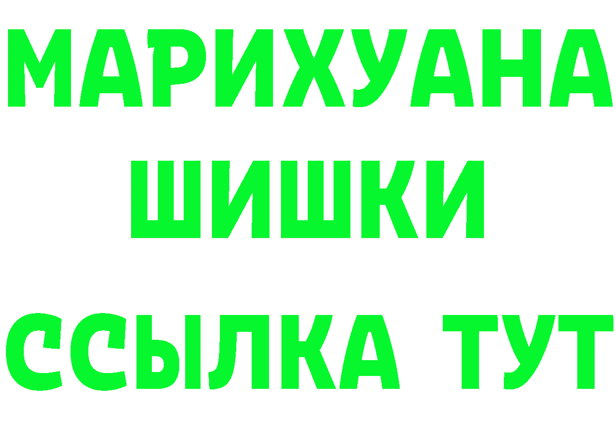 А ПВП СК КРИС как войти это блэк спрут Мурино