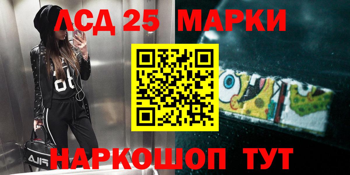 КОКАИН  Гашиш  ГАШИШ  Вход с VPN  Мурино  Мефедрон  