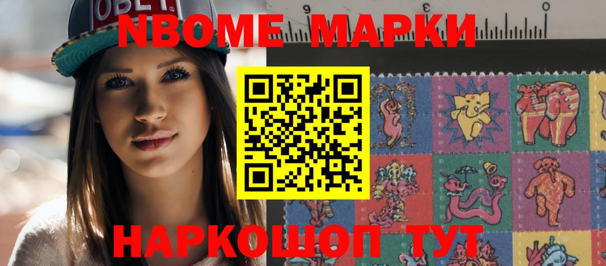 LSD-25 экстази ecstasy  Мурино  ЛСД экстази ecstasy 