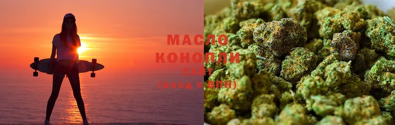 kraken как войти  Мурино  ТГК THC oil  где можно купить наркотик 